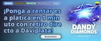 Mega Jackpot Boost